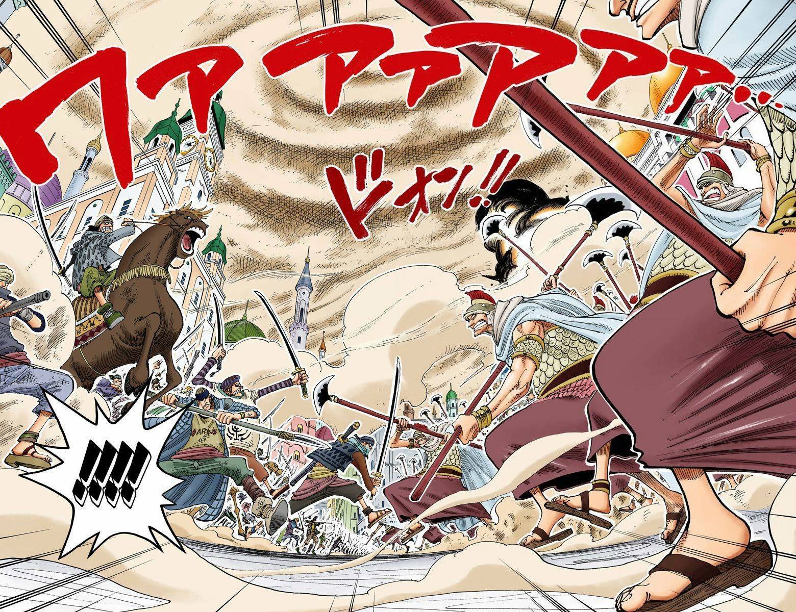 One Piece Digital Colored Chapter 198 image 07
